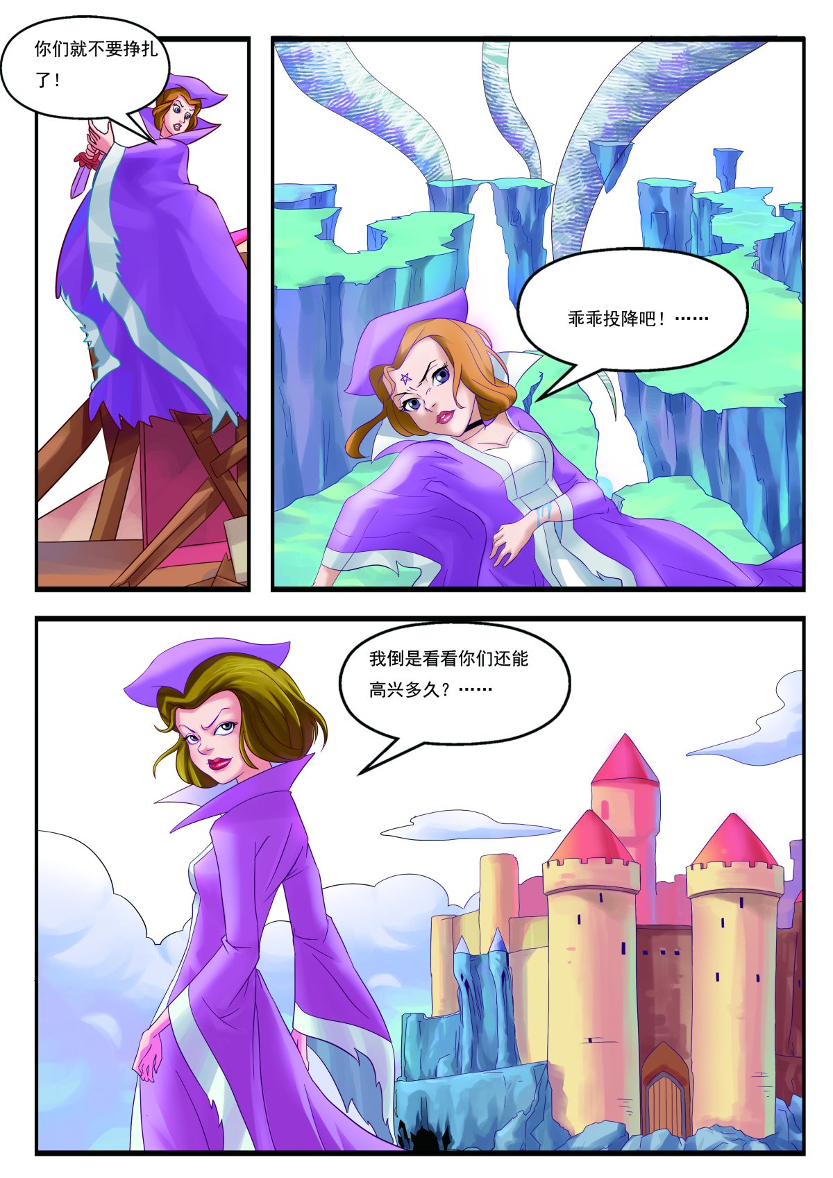 P10